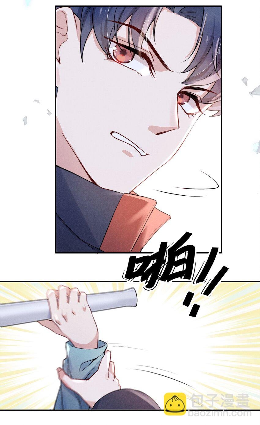 022 我得亲自检查！
