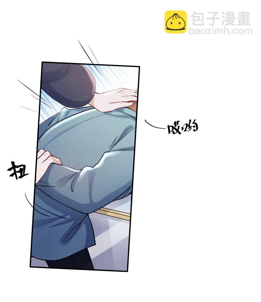 022 我得亲自检查！