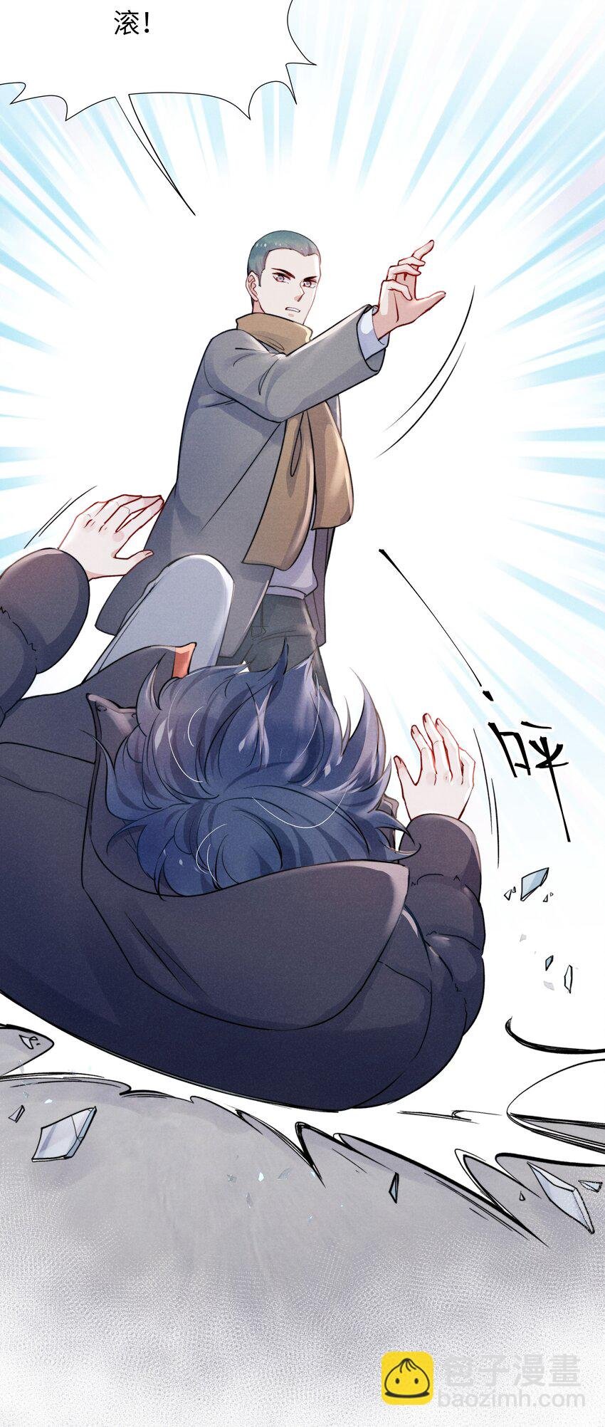 022 我得亲自检查！