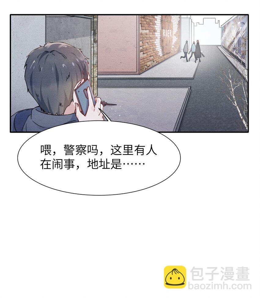 022 我得亲自检查！