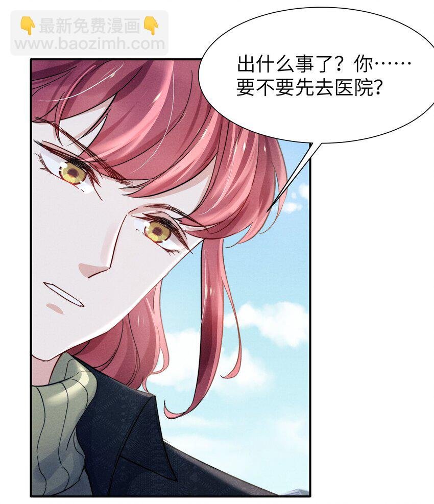 022 我得亲自检查！