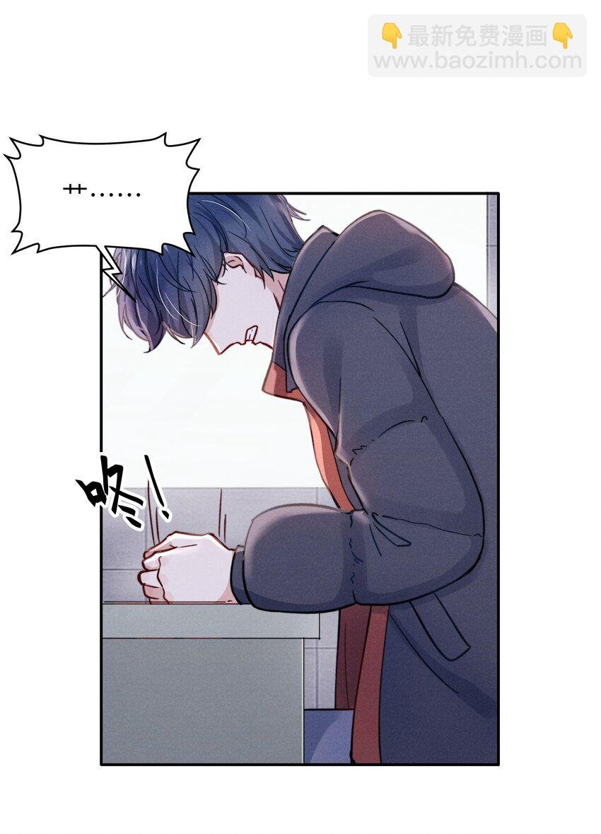 022 我得亲自检查！