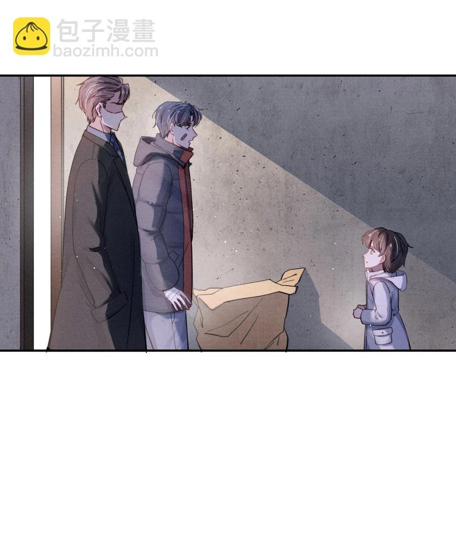 023 怎么还这么害羞？