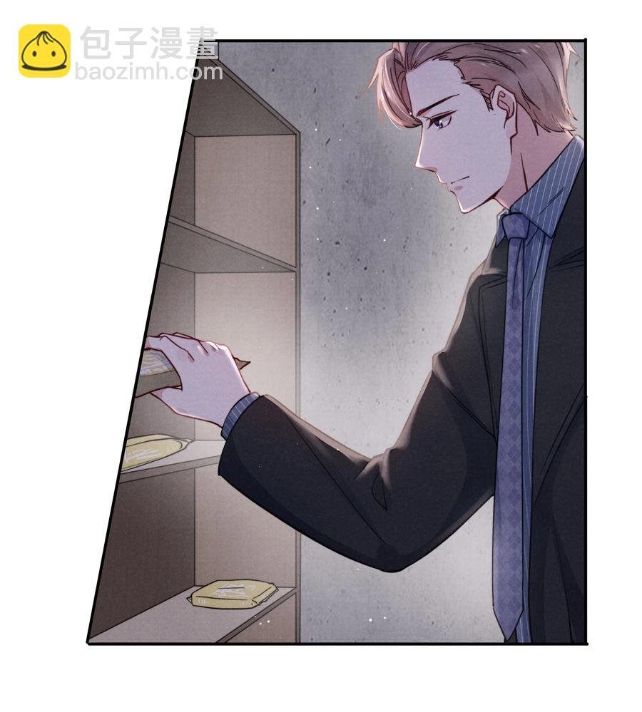 023 怎么还这么害羞？