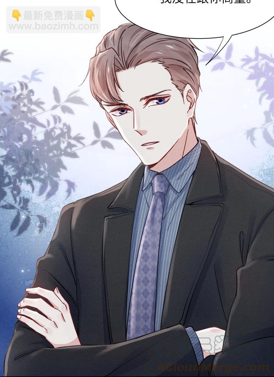 023 怎么还这么害羞？