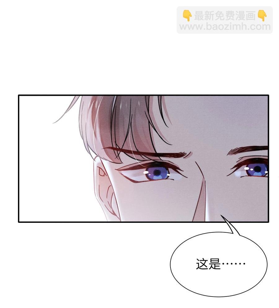 023 怎么还这么害羞？