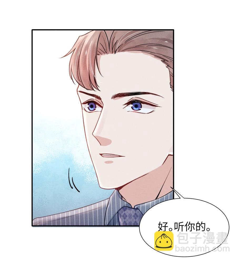 024 很快帮你弄干净