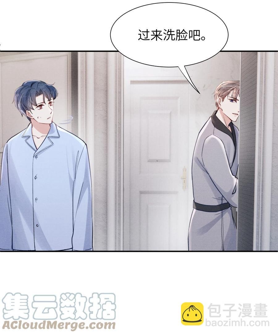 024 很快帮你弄干净
