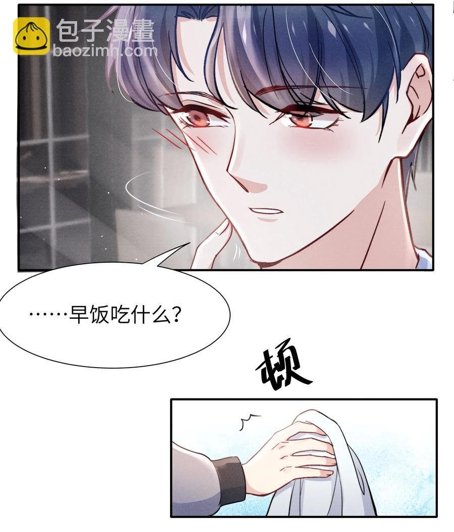 024 很快帮你弄干净