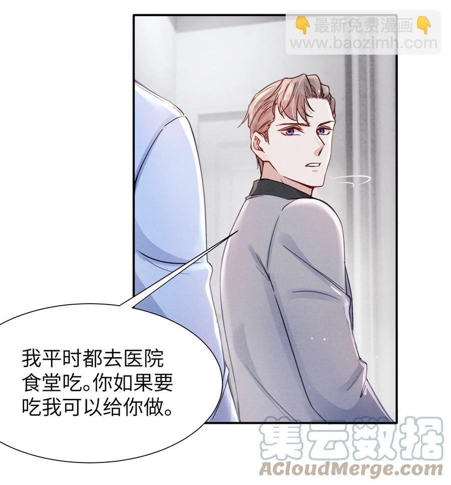 024 很快帮你弄干净