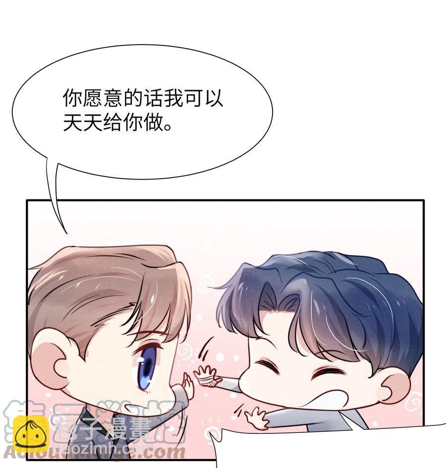 024 很快帮你弄干净