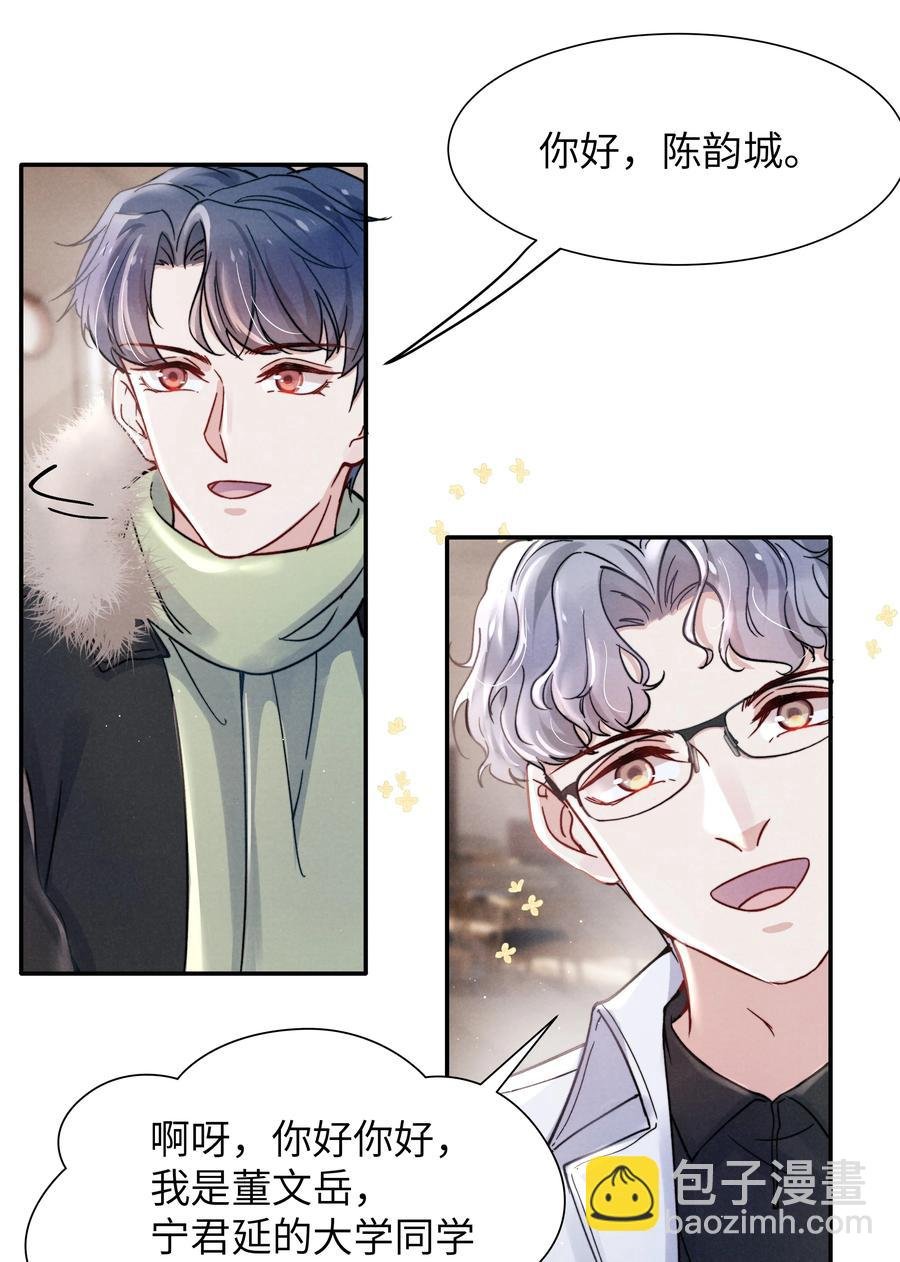 024 很快帮你弄干净