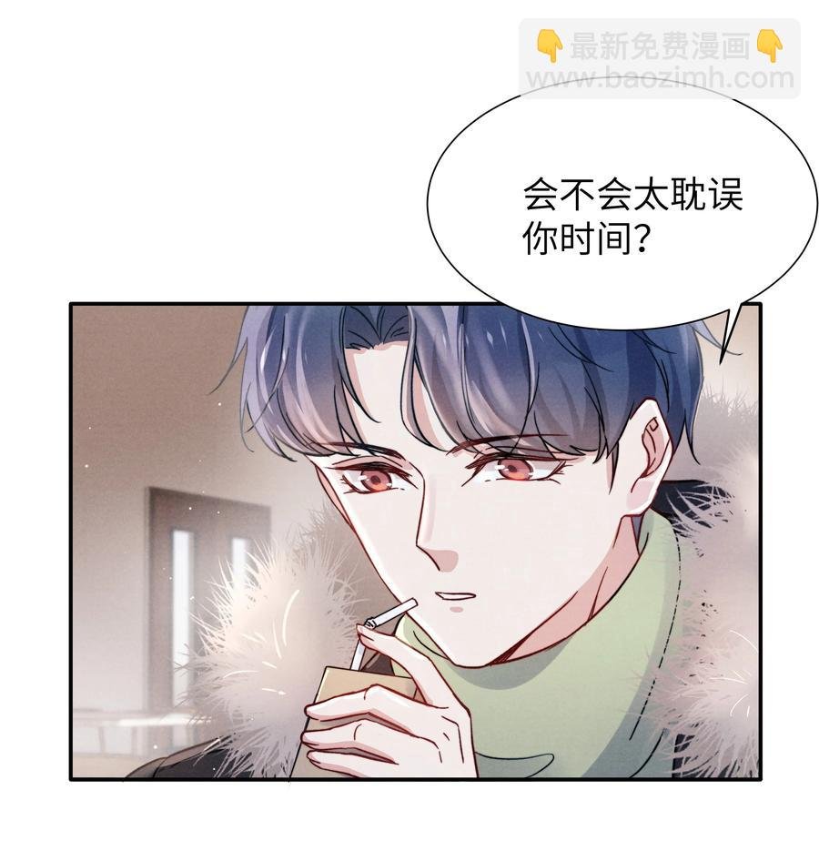024 很快帮你弄干净