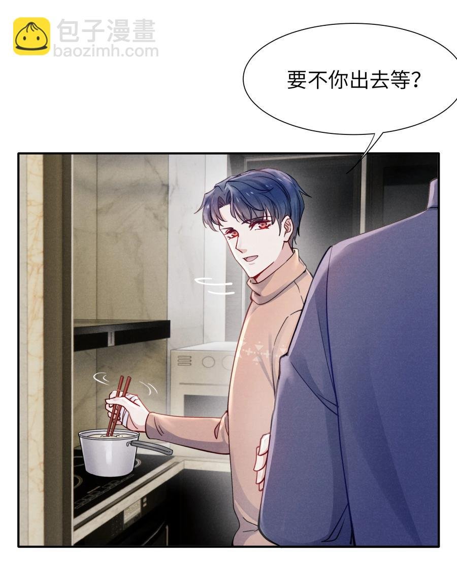 025 我已经很努力在克制了！