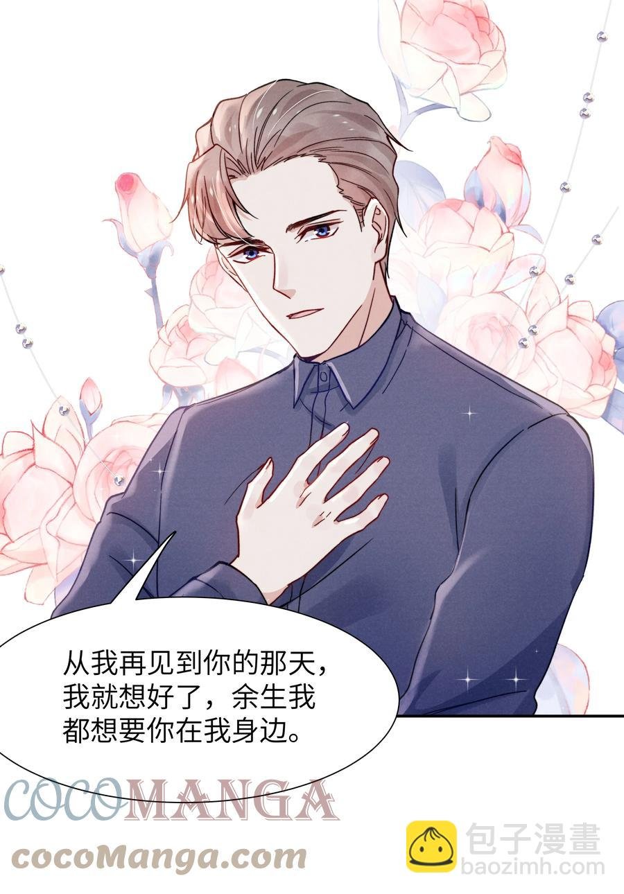 025 我已经很努力在克制了！