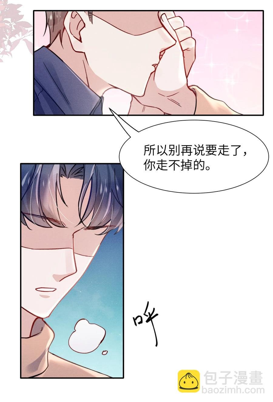025 我已经很努力在克制了！