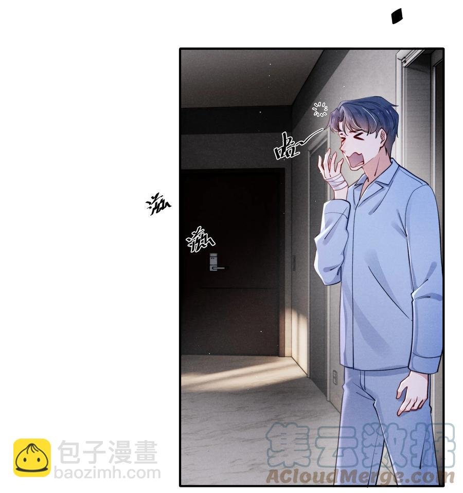 026 你可以让我热起来！
