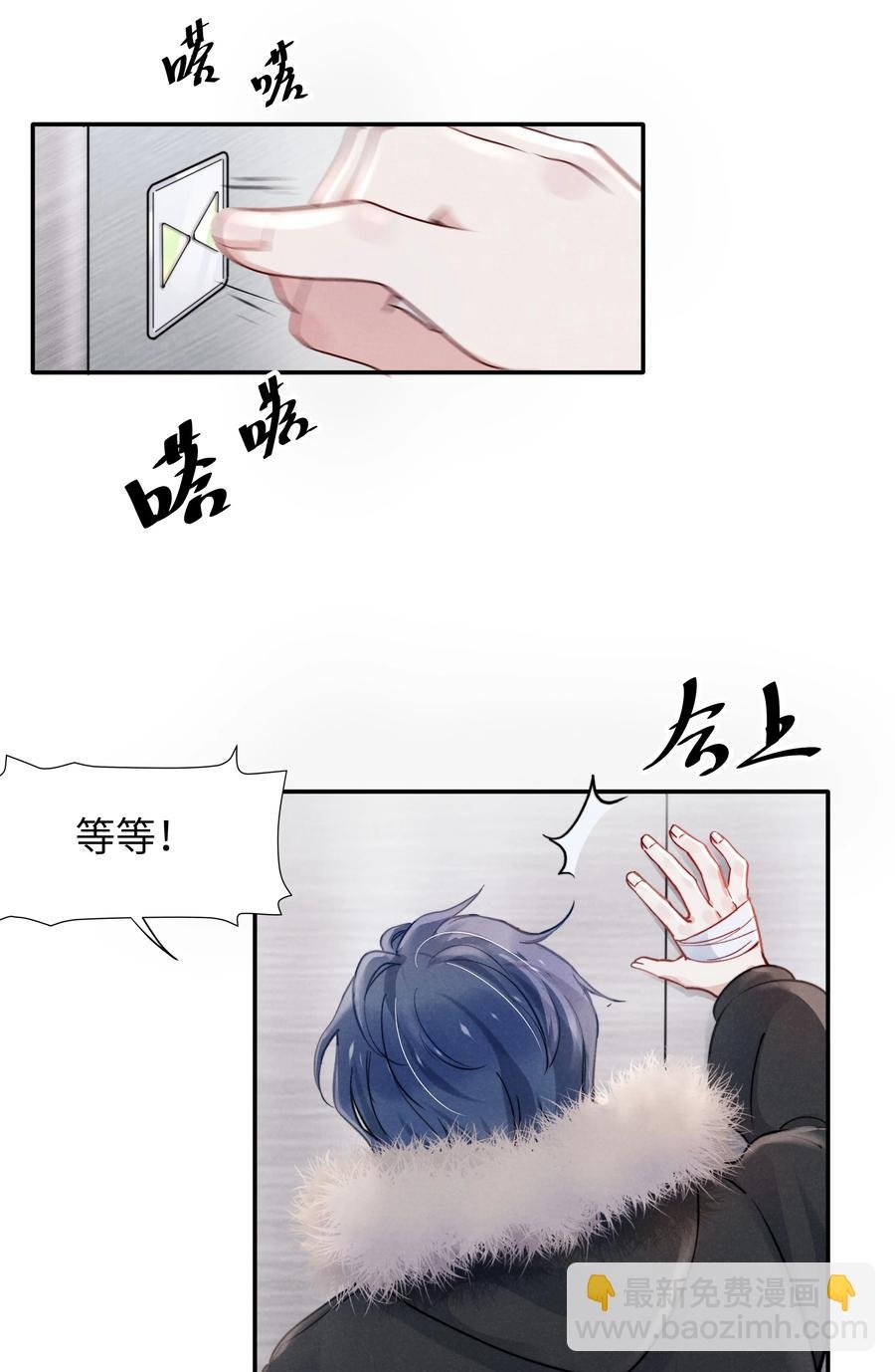 026 你可以让我热起来！