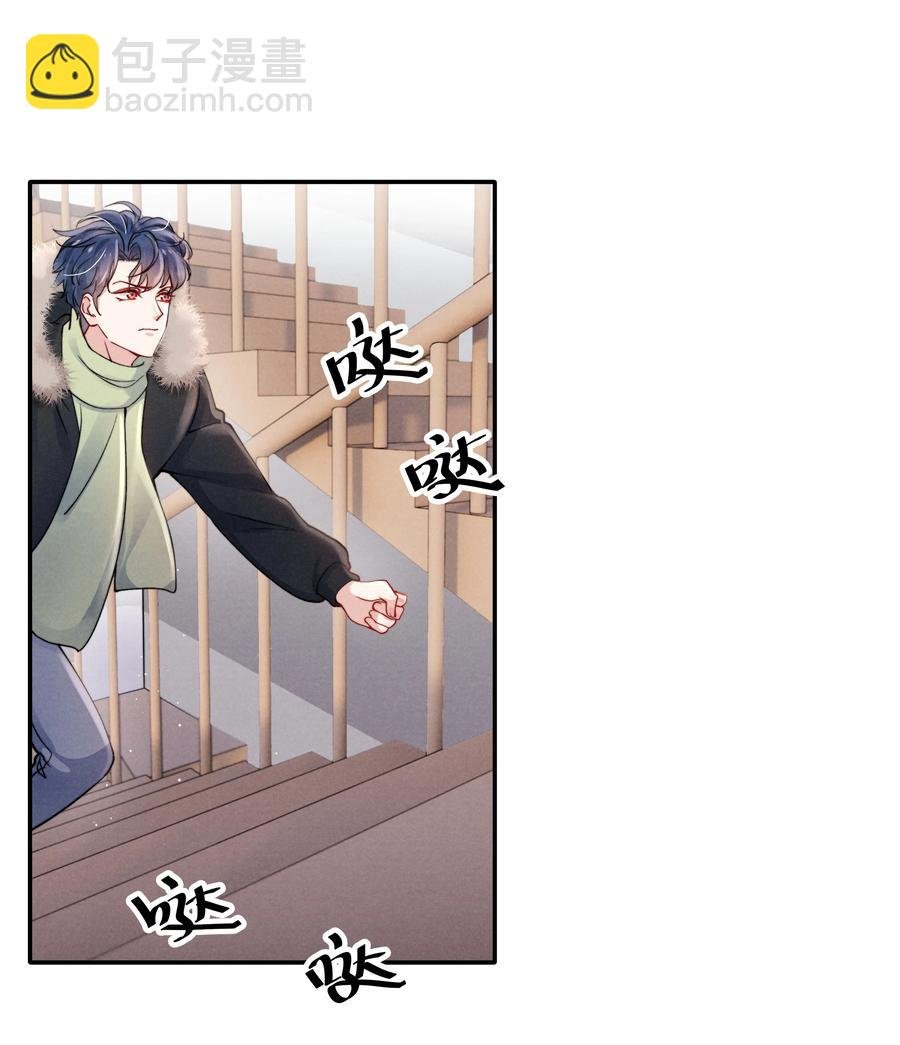 026 你可以让我热起来！