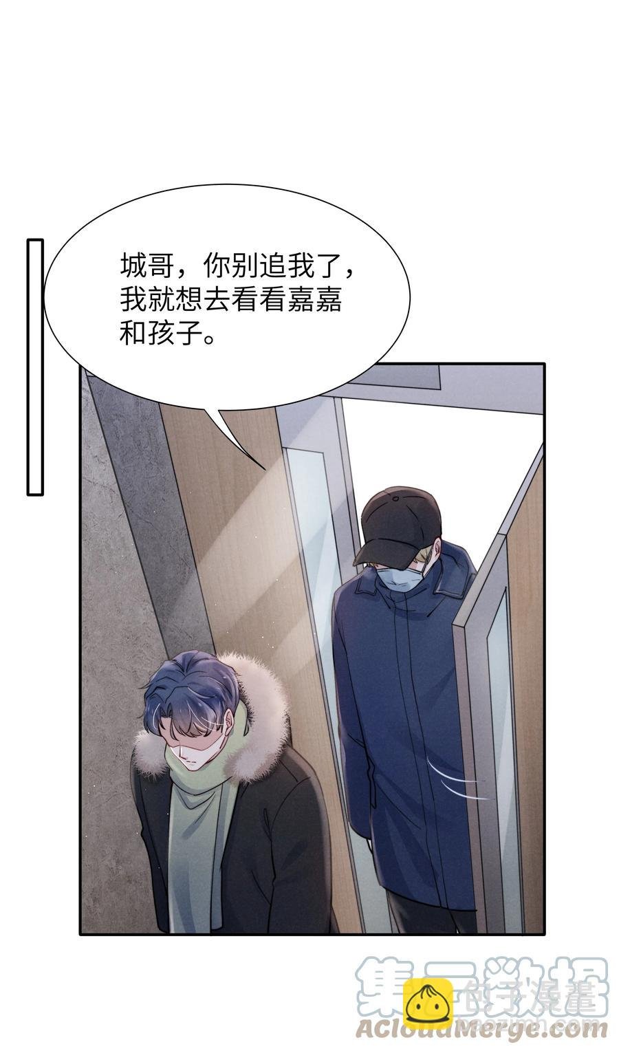 026 你可以让我热起来！