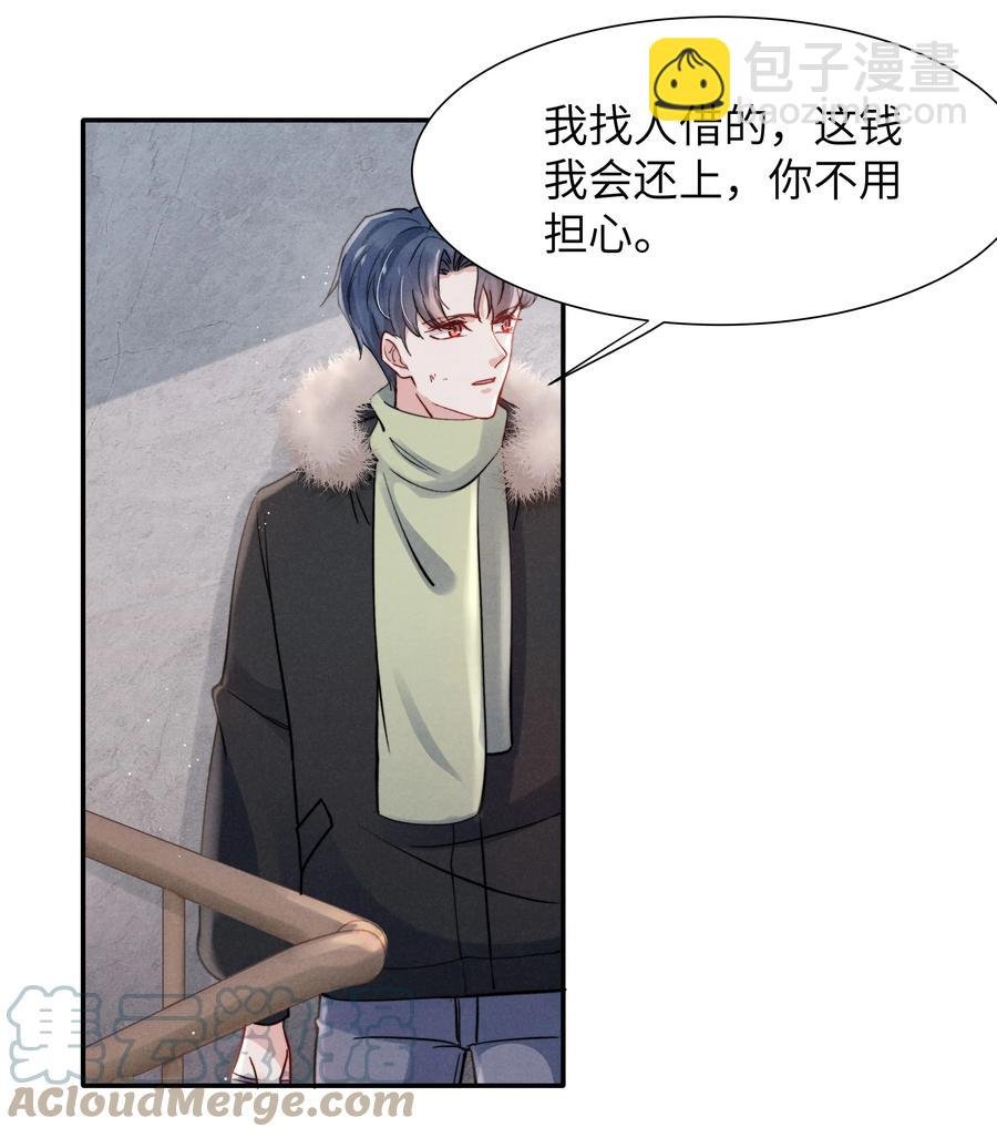 026 你可以让我热起来！
