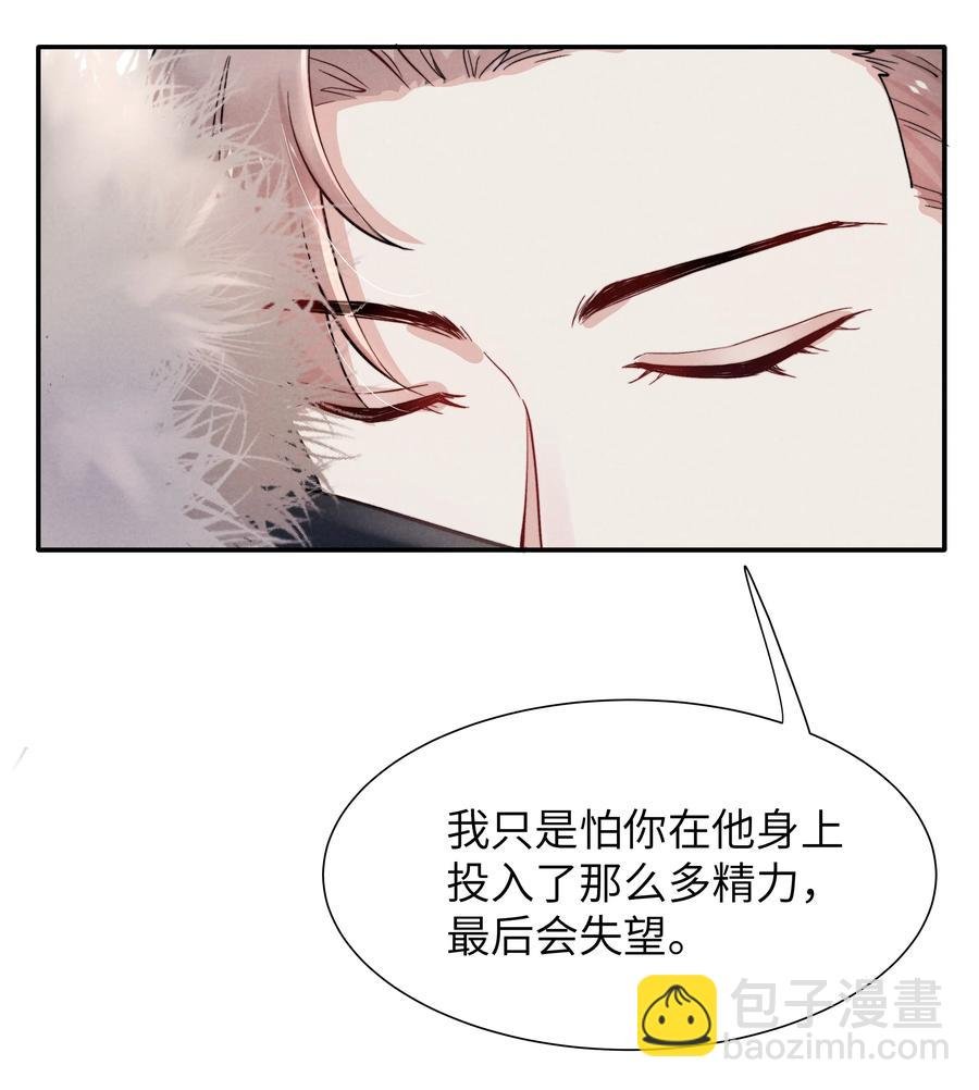 027 他应该没看到吧？
