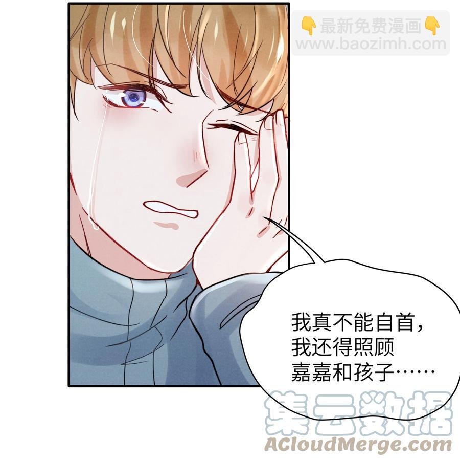 027 他应该没看到吧？