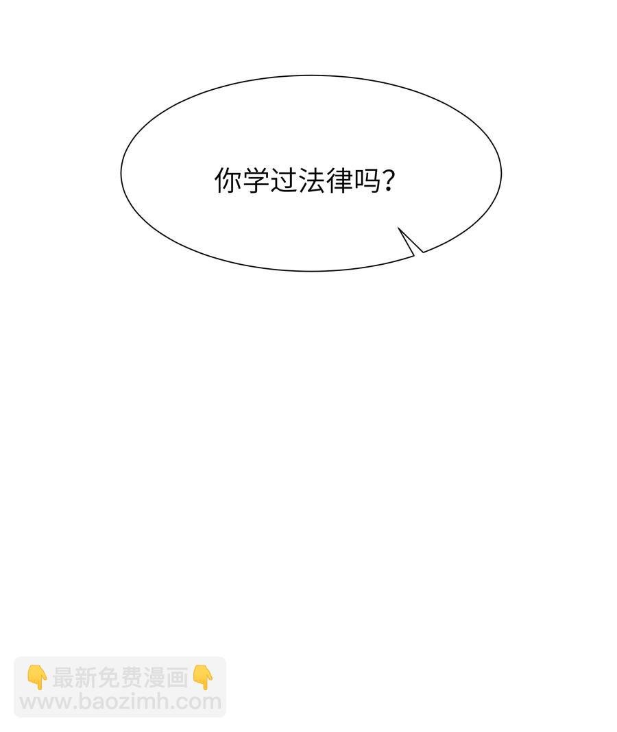 027 他应该没看到吧？