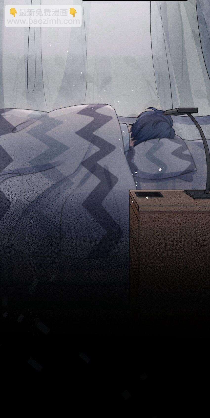 003 他让人害怕？