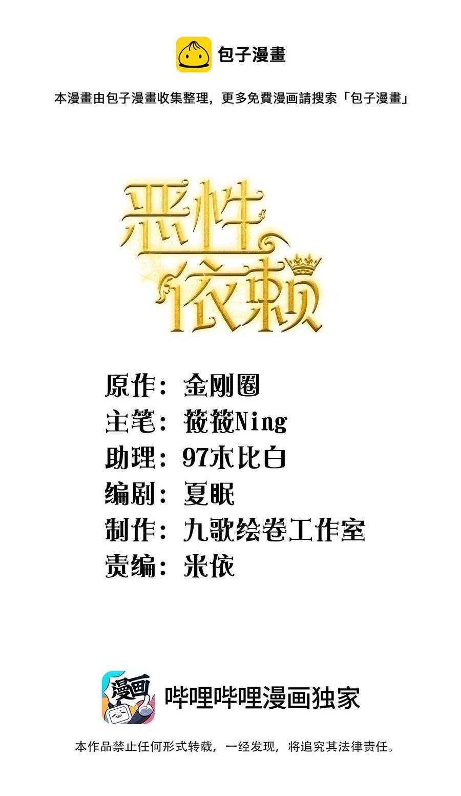 028 经验多了也许感觉会更好