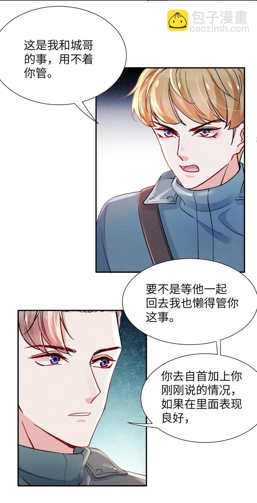 028 经验多了也许感觉会更好