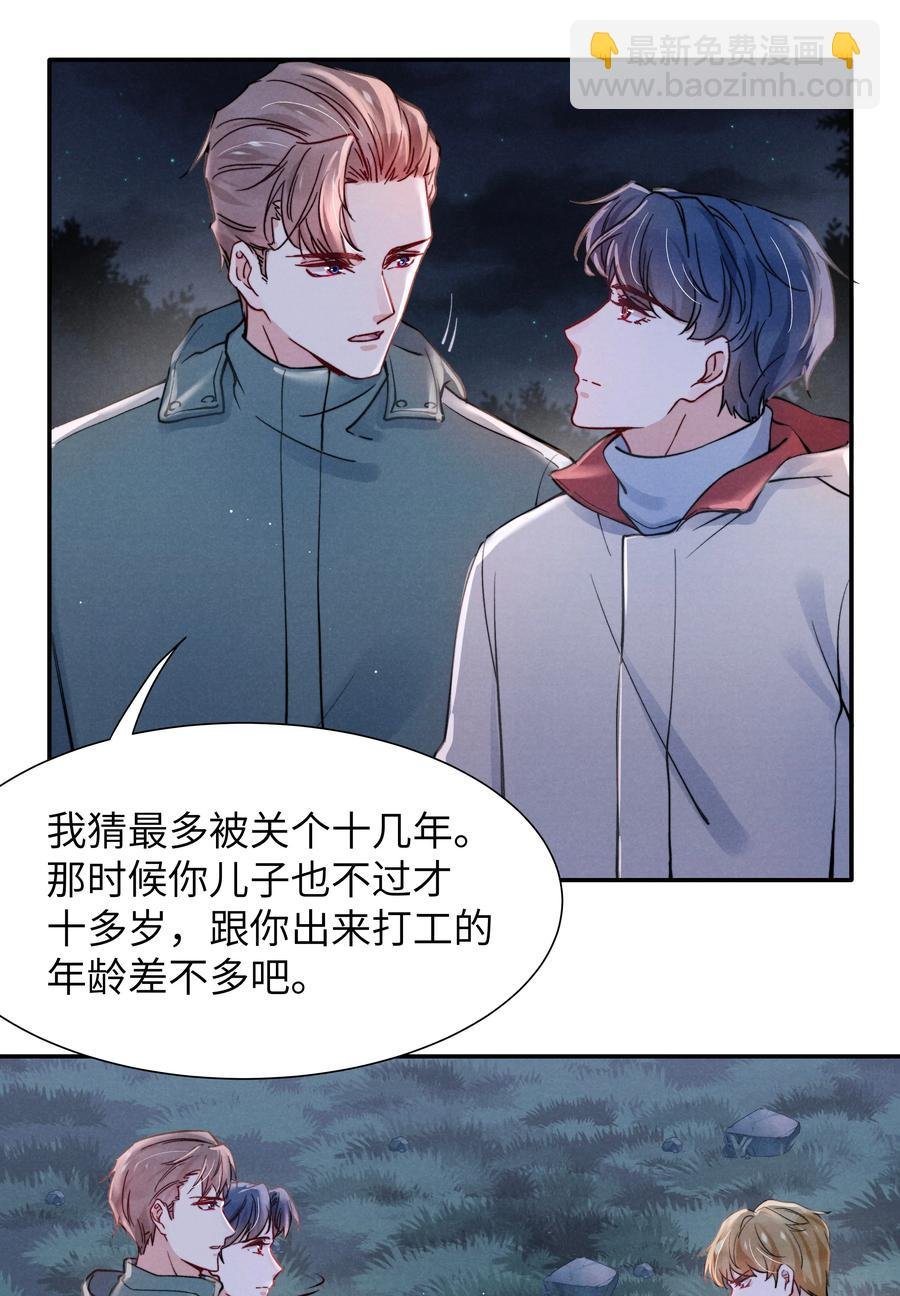 028 经验多了也许感觉会更好
