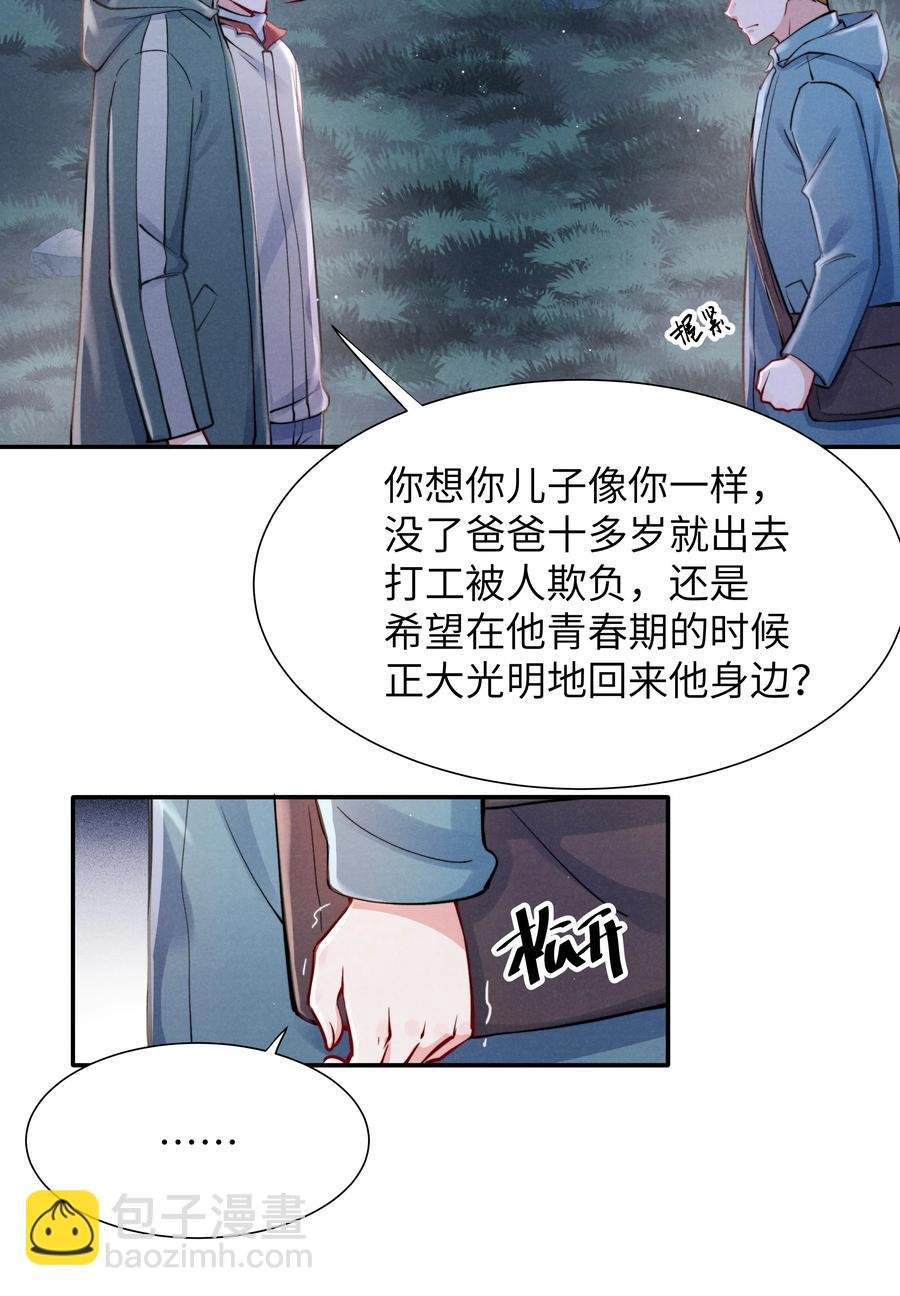 028 经验多了也许感觉会更好