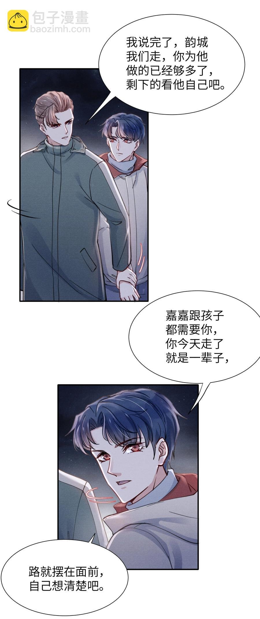 028 经验多了也许感觉会更好