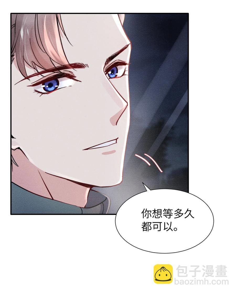 028 经验多了也许感觉会更好