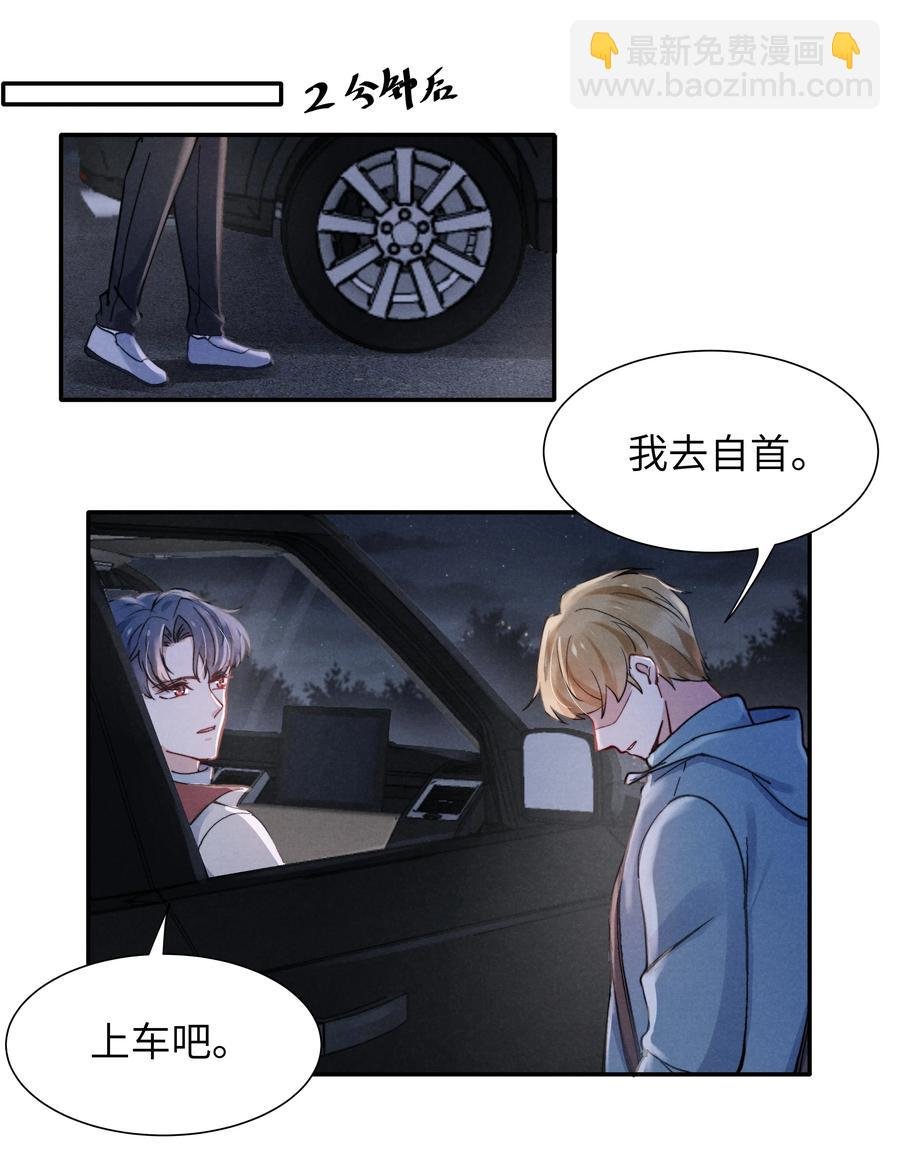 028 经验多了也许感觉会更好