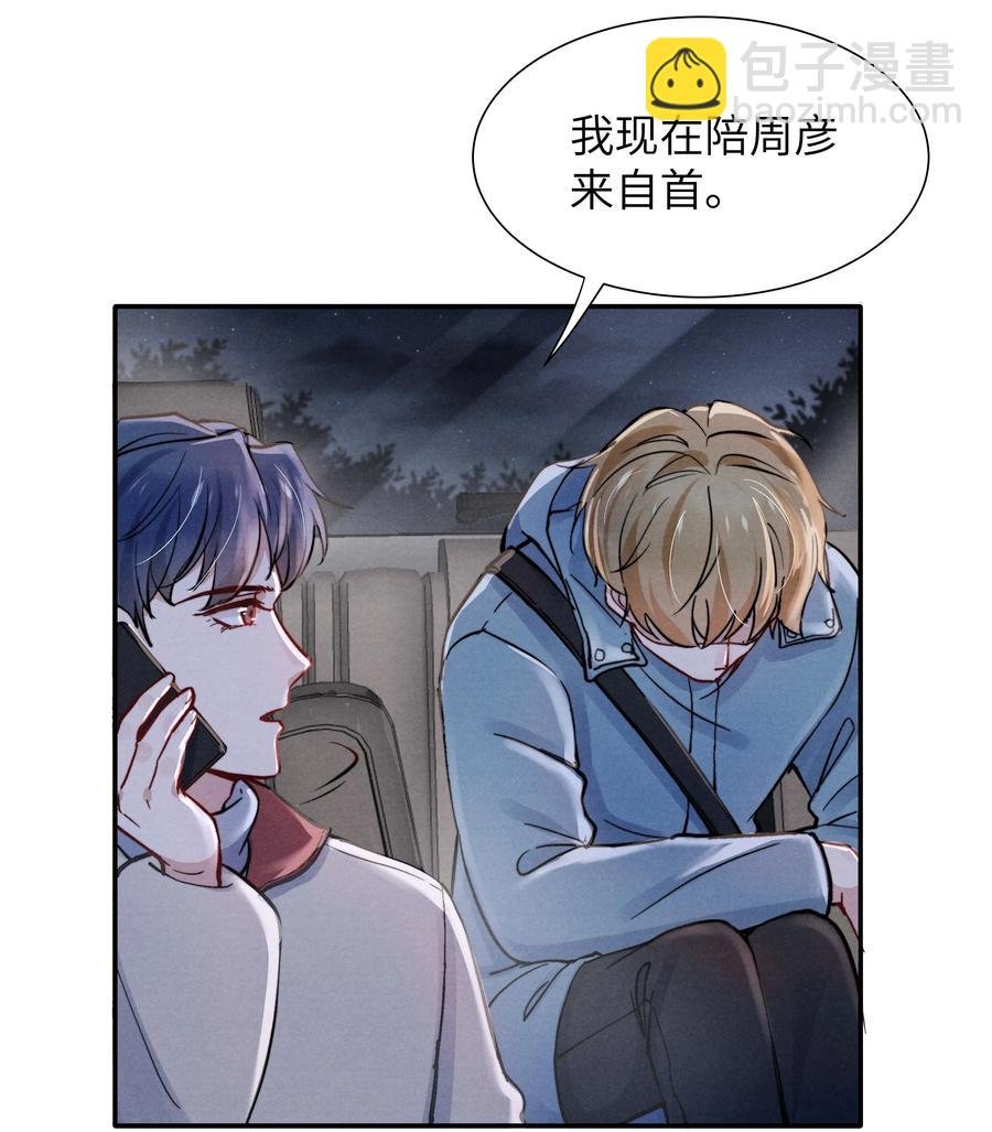028 经验多了也许感觉会更好
