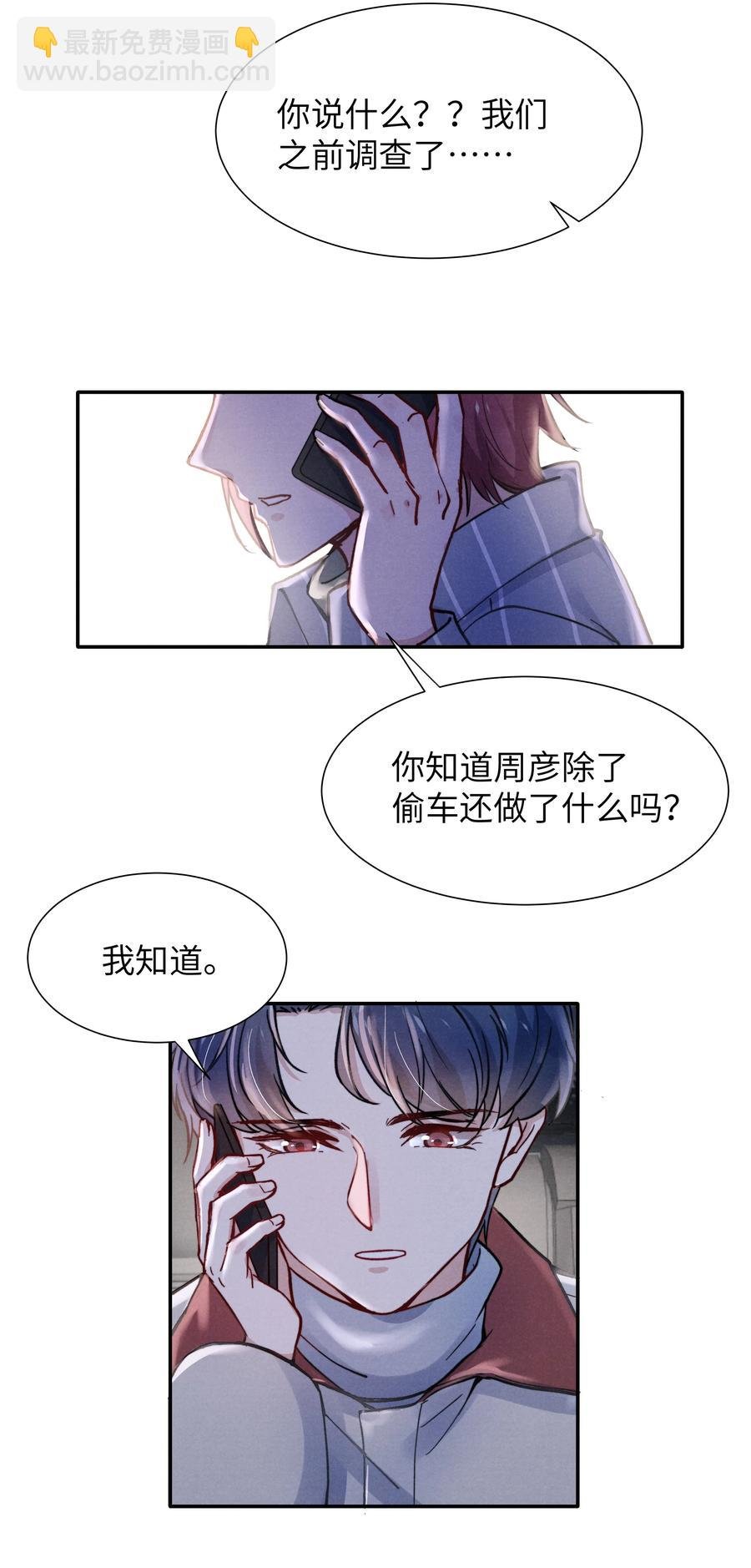 028 经验多了也许感觉会更好
