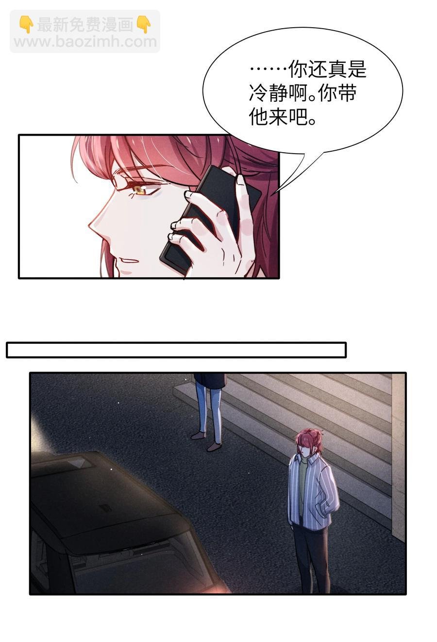 028 经验多了也许感觉会更好