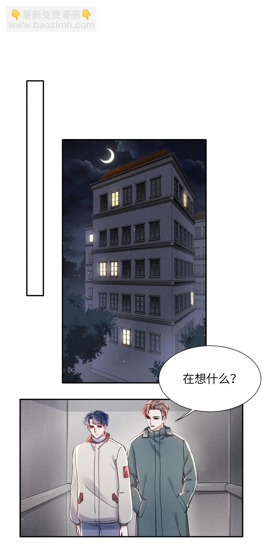 028 经验多了也许感觉会更好