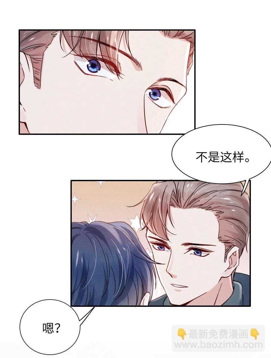 028 经验多了也许感觉会更好