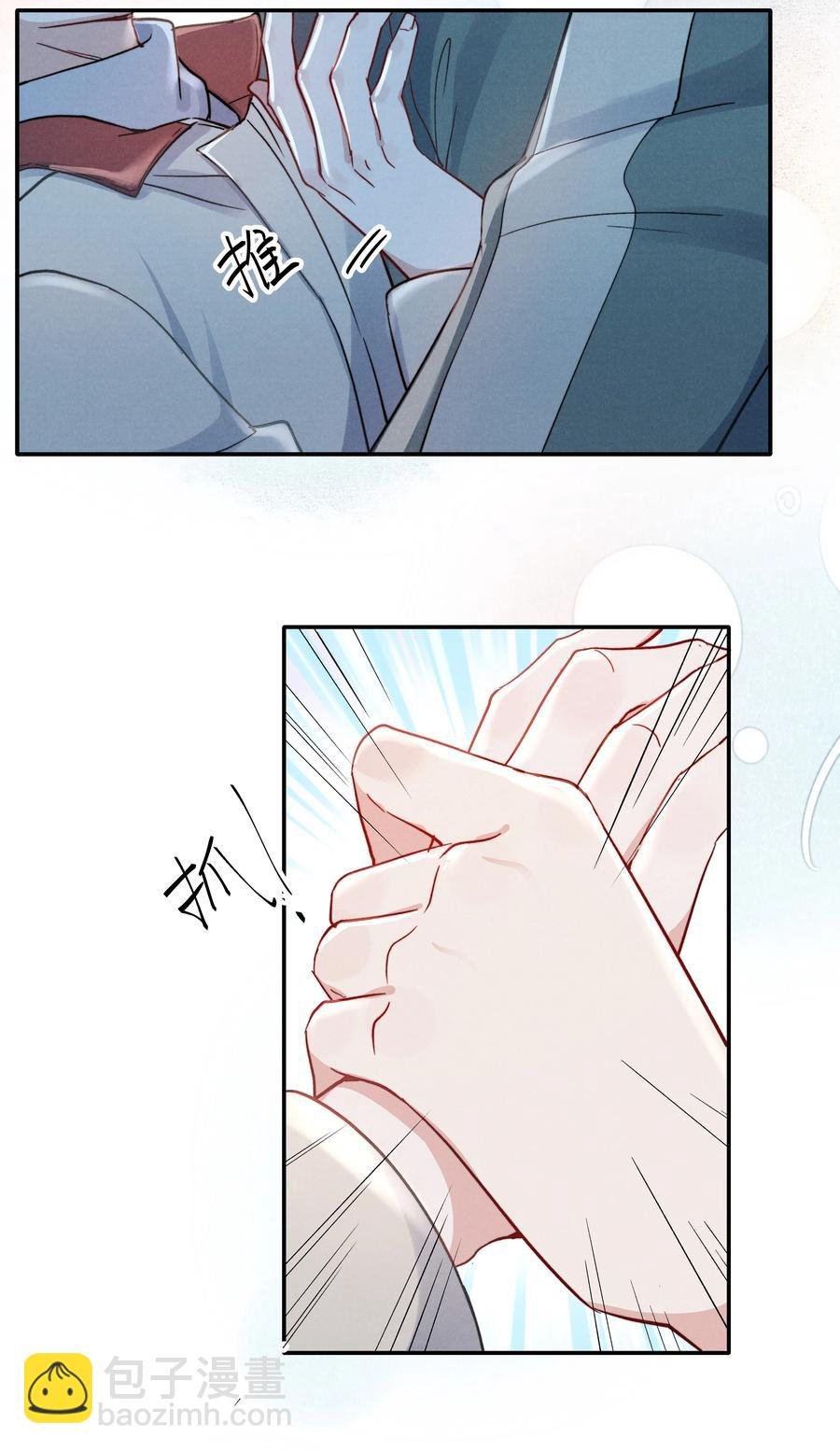 028 经验多了也许感觉会更好