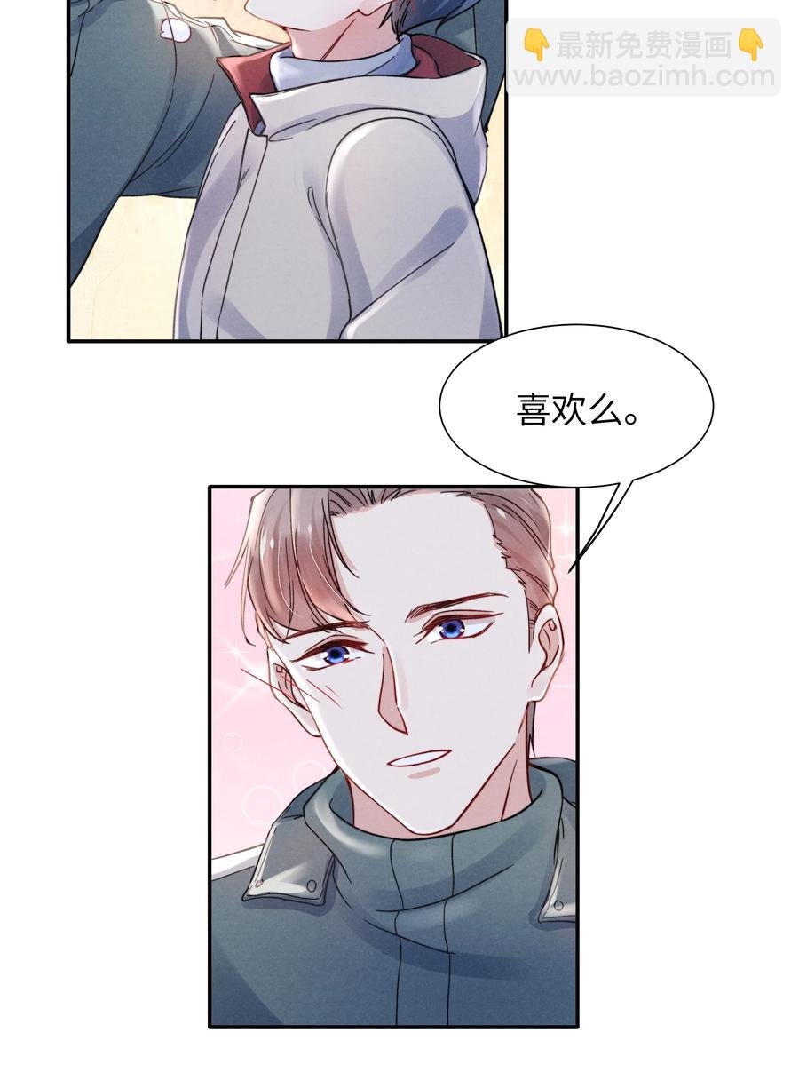 028 经验多了也许感觉会更好
