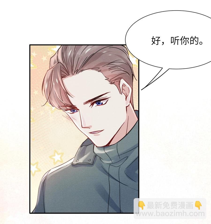 028 经验多了也许感觉会更好