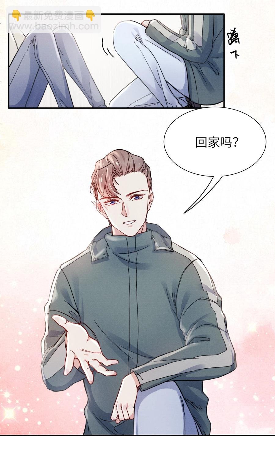 028 经验多了也许感觉会更好