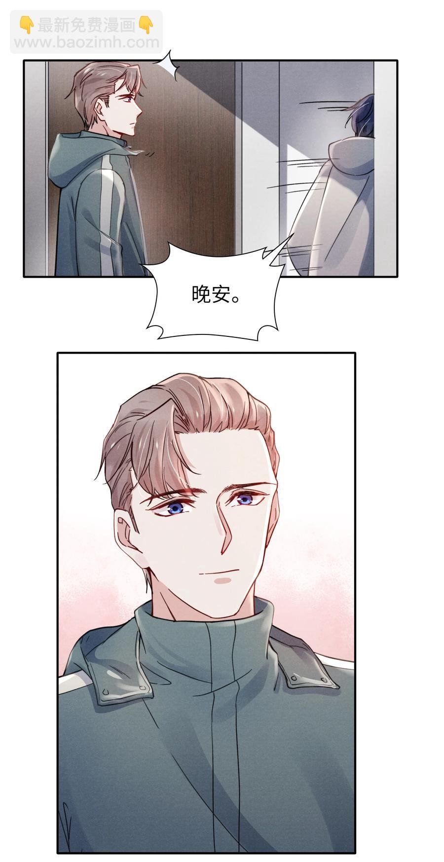 028 经验多了也许感觉会更好