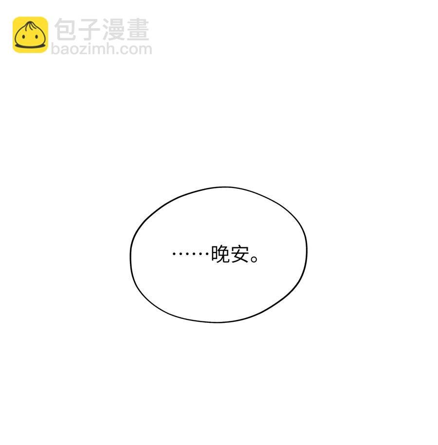 028 经验多了也许感觉会更好
