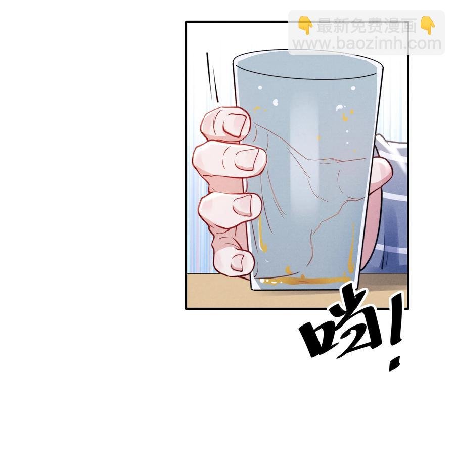 029 没人可以分开我们了！
