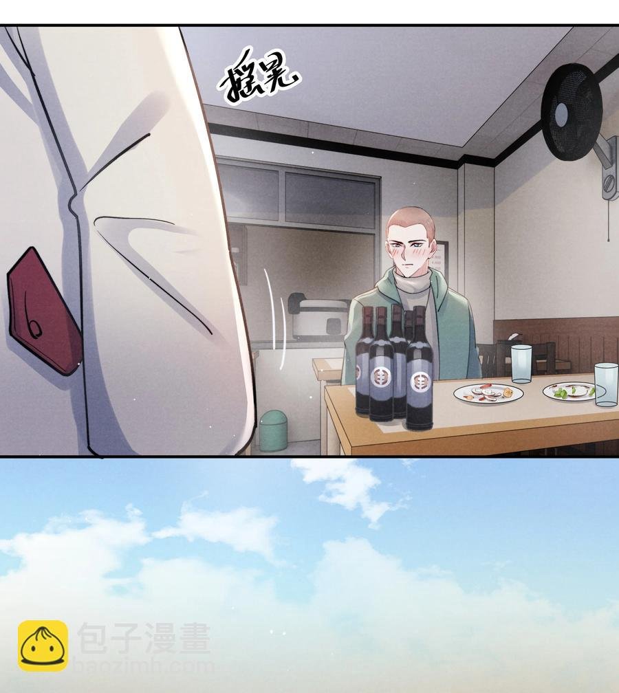 029 没人可以分开我们了！