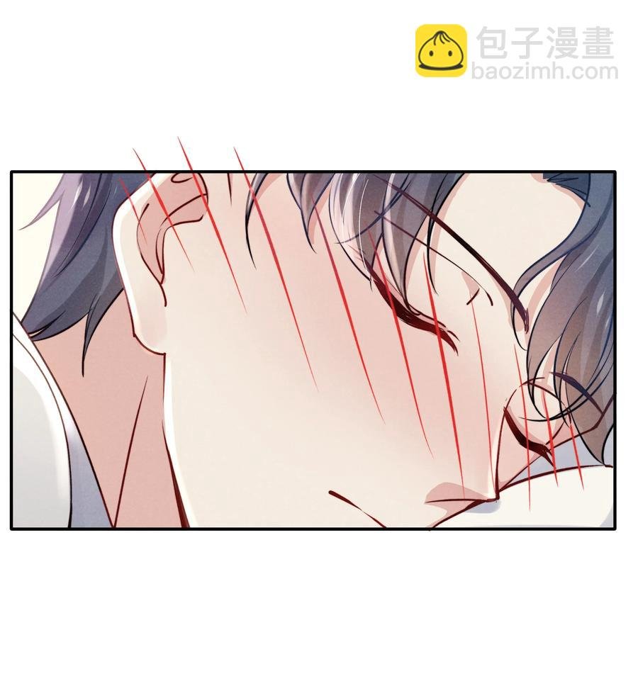 030 你昨晚对我干了什么？